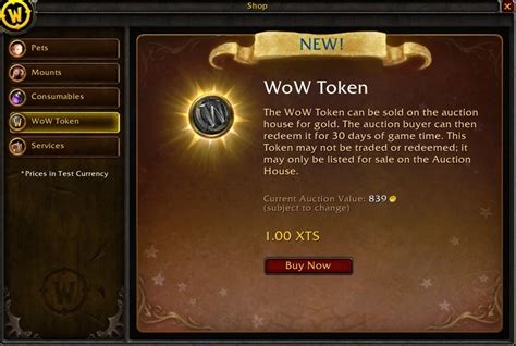 wow game|WoW Game Time Token Guide.